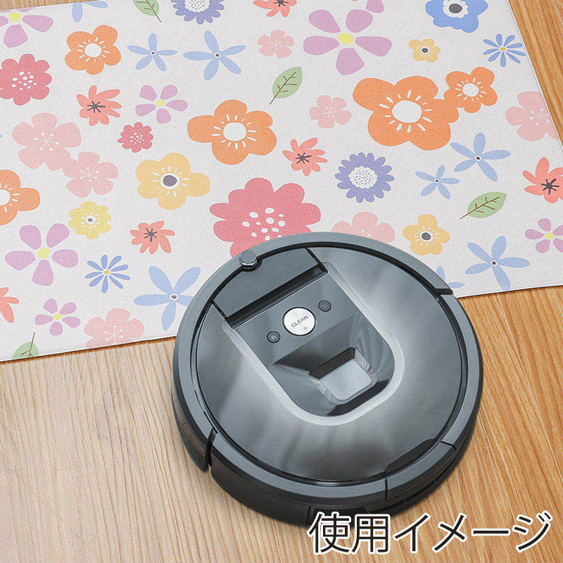 中山福 室内玄関マット 40×80cm ポピー ND-5183 1個(ご注文単位1個)【直送品】