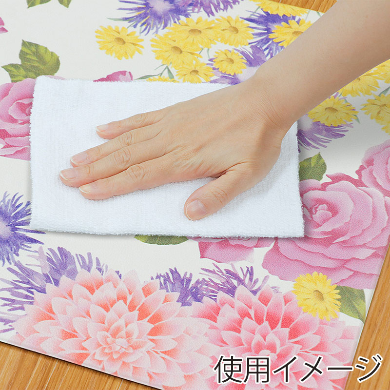 中山福 室内玄関マット 40×80cm フラワリー ND-5181 1個(ご注文単位1個)【直送品】