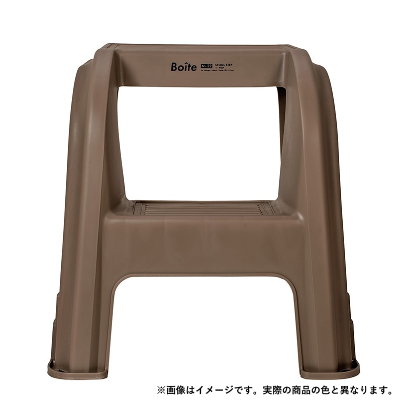 中山福 踏み台 Boite スツールステップ L カーキ MA-4121 1個(ご注文単位1個)【直送品】