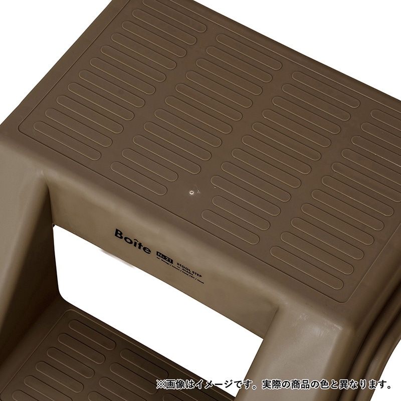 中山福 踏み台 Boite スツールステップ M ブラック MA-4119 1個(ご注文単位1個)【直送品】