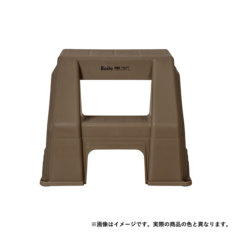 中山福 踏み台 Boite スツールステップ M カーキ MA-4118 1個(ご注文単位1個)【直送品】