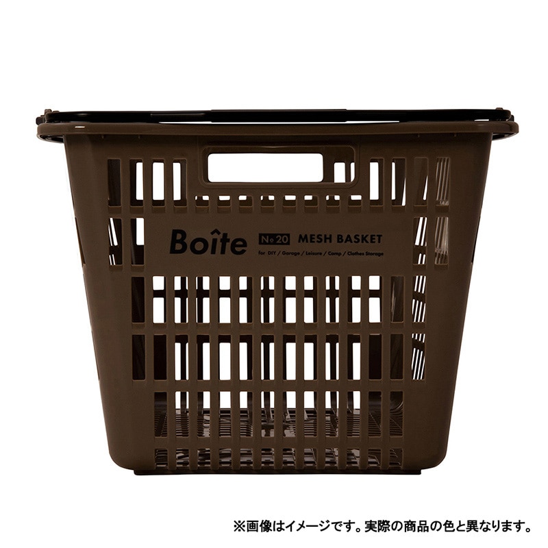 中山福 Boite メッシュバスケット ブラック MA-4116 1個（ご注文単位1個）【直送品】