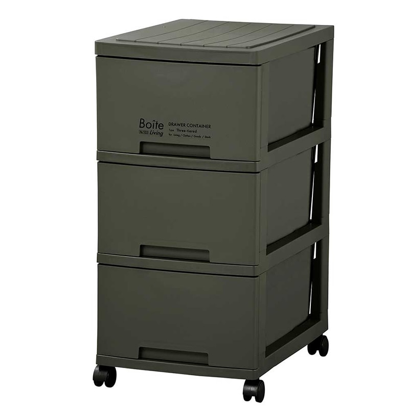 中山福 収納ケース 引き出し 3段 スリム カーキ MA-4037 1個(ご注文単位1個)【直送品】