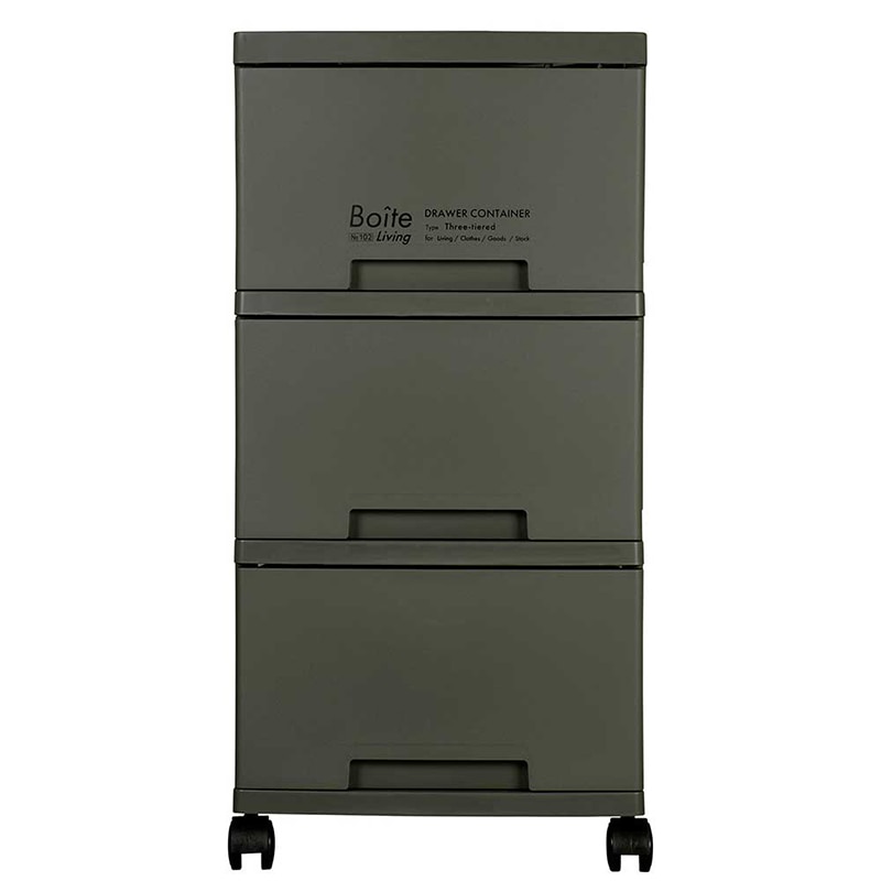 中山福 収納ケース 引き出し 3段 スリム カーキ MA-4037 1個(ご注文単位1個)【直送品】