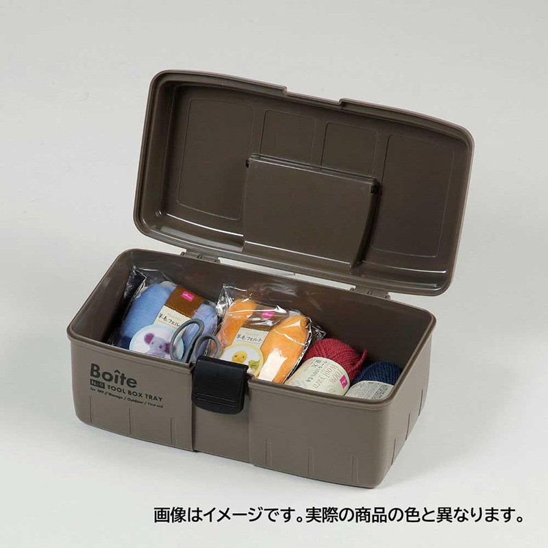 中山福 工具箱 ツールボックス Boite 中皿式 ブラック MA-4026 1個(ご注文単位1個)【直送品】