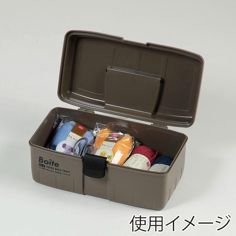 中山福 工具箱 ツールボックス Boite 中皿式 ブラウン MA-4024 1個(ご注文単位1個)【直送品】