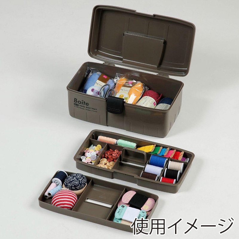 中山福 工具箱 ツールボックス Boite 中皿式 ブラウン MA-4024 1個(ご注文単位1個)【直送品】