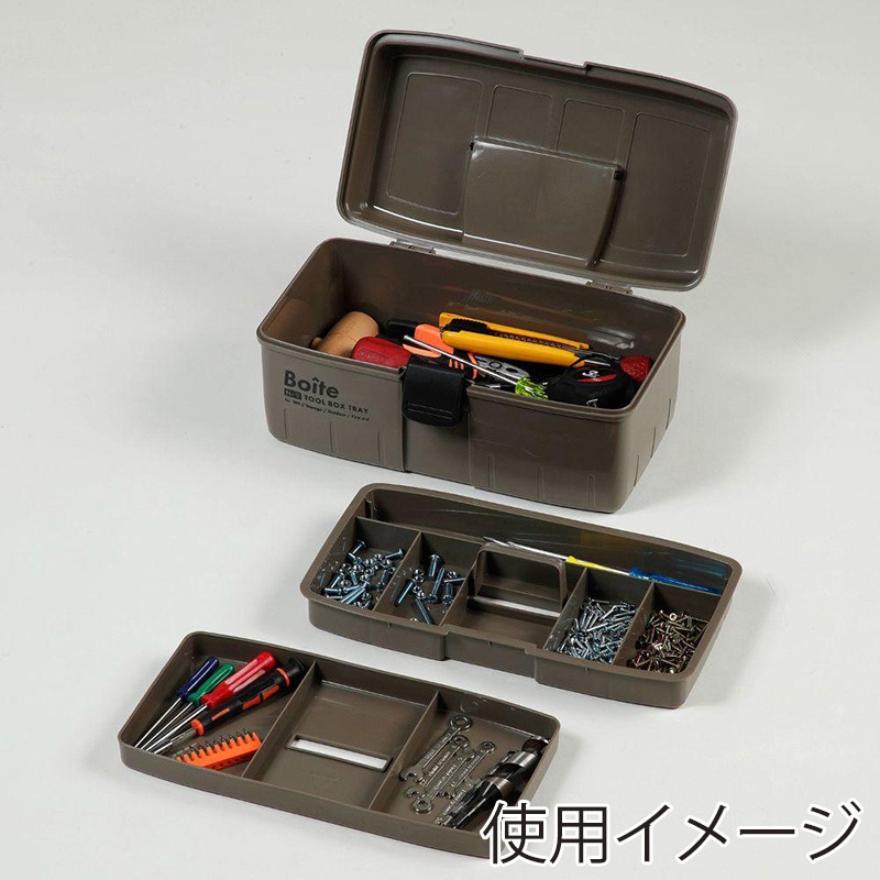 中山福 工具箱 ツールボックス Boite 中皿式 ブラウン MA-4024 1個(ご注文単位1個)【直送品】