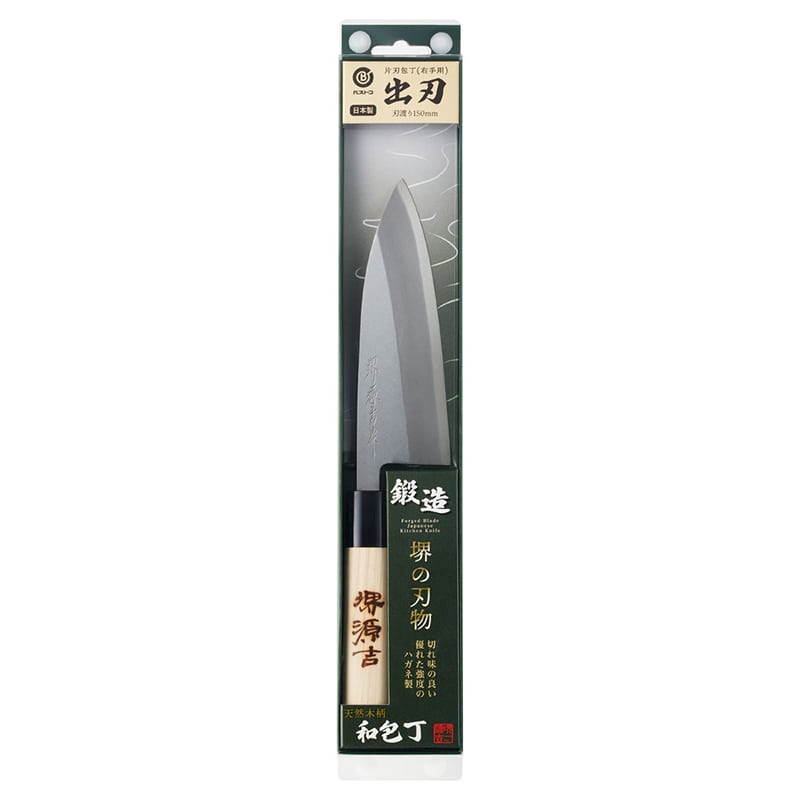 中山福 出刃包丁 ハガネ 堺源吉 150mm MA-3701 1個(ご注文単位1個)【直送品】