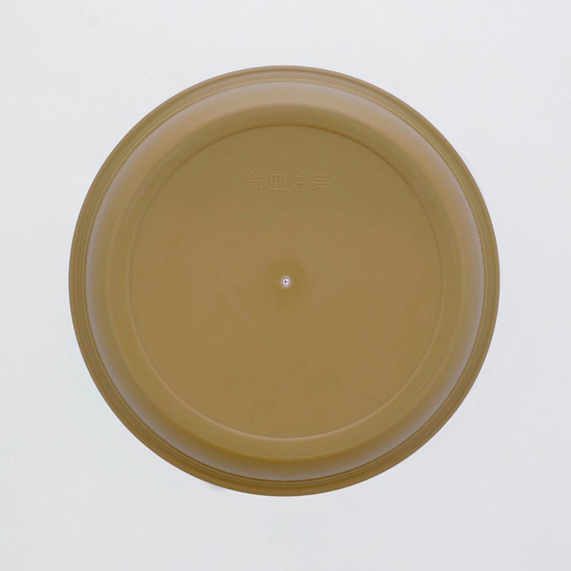 中山福 フラワーリングポット用プレート 8号 イエロー MA-3290 1個(ご注文単位1個)【直送品】