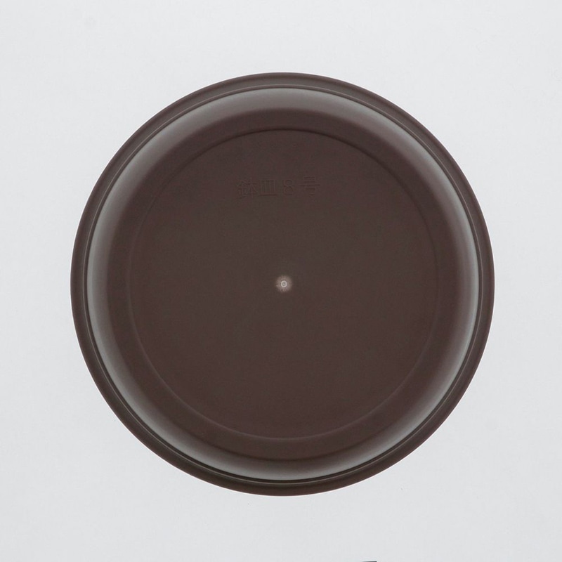 中山福 フラワーリングポット用プレート 8号 ブラウン MA-3288 1個(ご注文単位1個)【直送品】