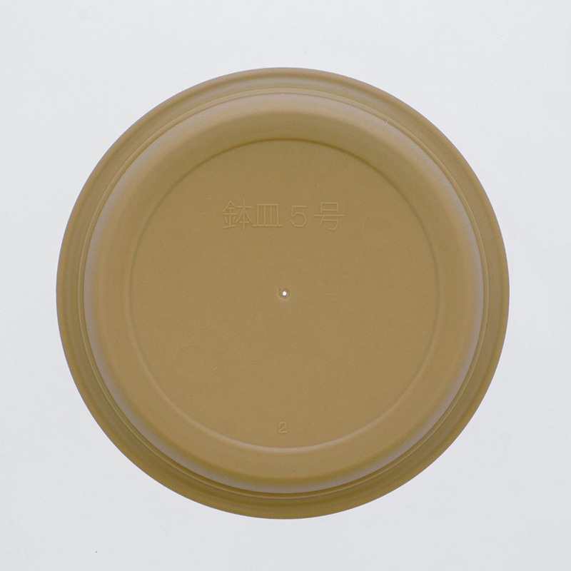 中山福 フラワーリングポット用プレート 5号 イエロー MA-3282 1個(ご注文単位1個)【直送品】