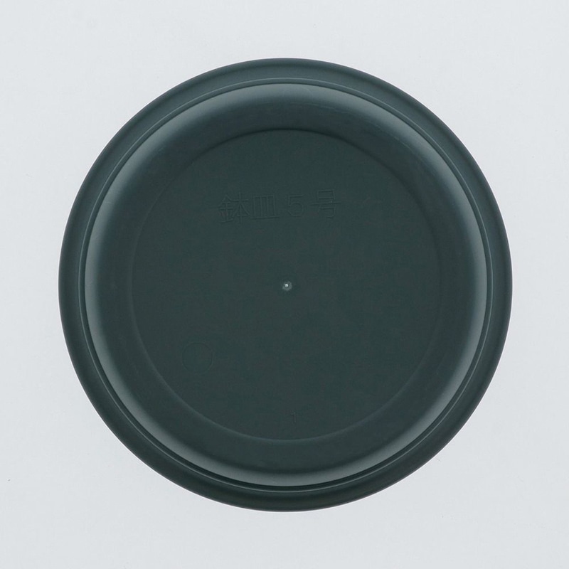 中山福 フラワーリングポット用プレート 5号 グリーン MA-3281 1個(ご注文単位1個)【直送品】