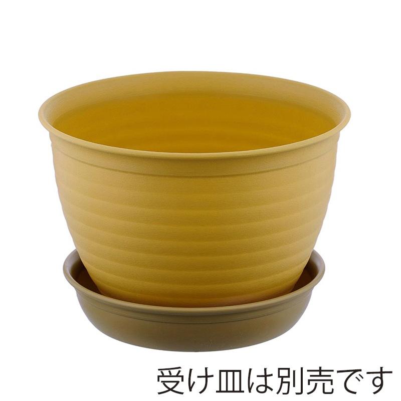 中山福 フラワーリングポット 8号 モスイエロー MA-3274 1個(ご注文単位1個)【直送品】