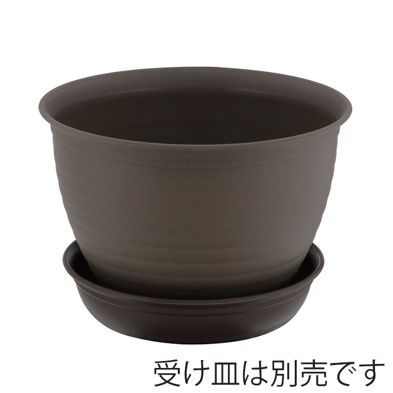 中山福 フラワーリングポット 8号 モスブラウン MA-3272 1個(ご注文単位1個)【直送品】