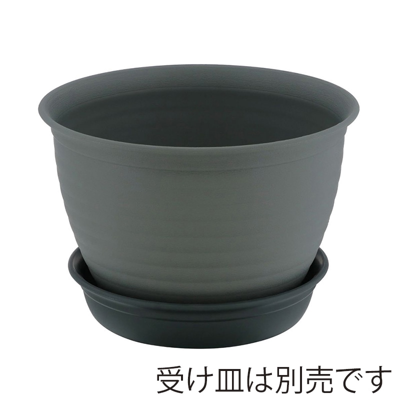 中山福 フラワーリングポット 7号 モスグリーン MA-3269 1個(ご注文単位1個)【直送品】