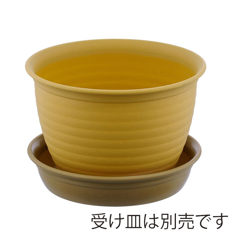 中山福 フラワーリングポット 6号 モスイエロー MA-3266 1個(ご注文単位1個)【直送品】