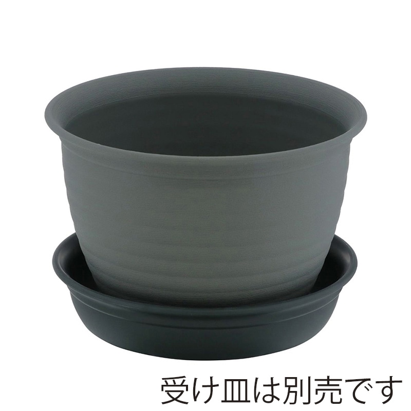 中山福 フラワーリングポット 6号 モスグリーン MA-3265 1個(ご注文単位1個)【直送品】