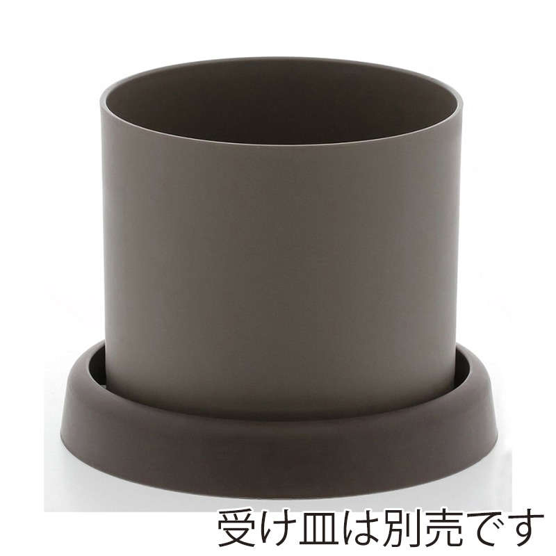 中山福 レドンドフラワーポット 5号 モスブラウン MA-3244 1個(ご注文単位1個)【直送品】