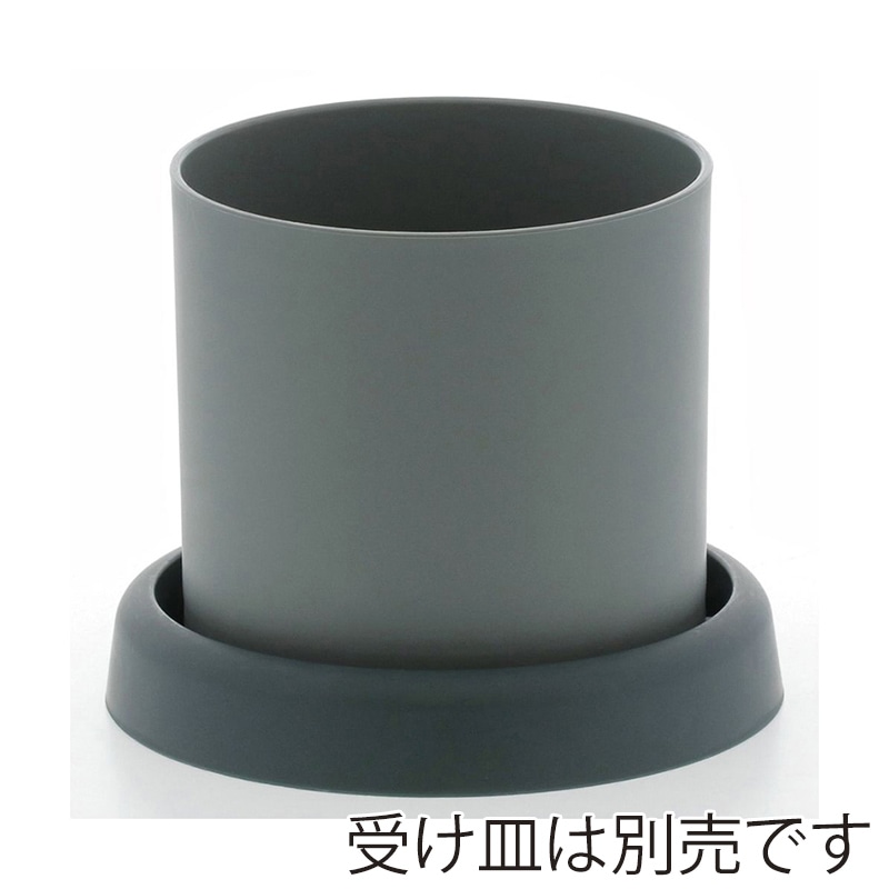 中山福 レドンドフラワーポット 4号 モスグリーン MA-3241 1個(ご注文単位1個)【直送品】