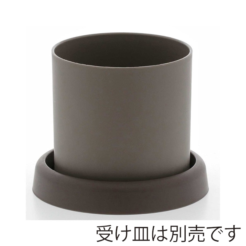 中山福 レドンドフラワーポット 4号 モスブラウン MA-3240 1個(ご注文単位1個)【直送品】