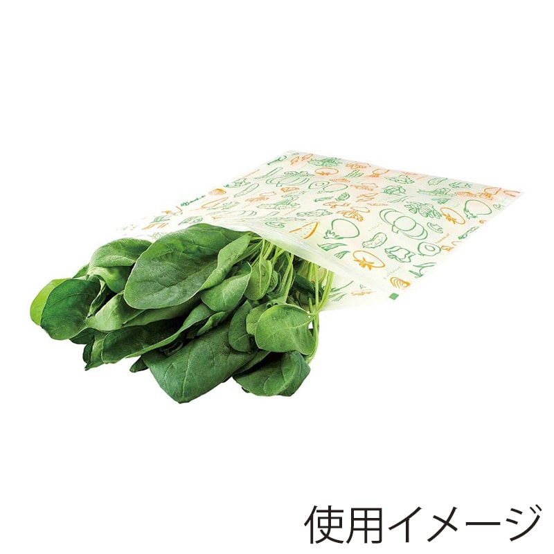 中山福 野菜鮮度袋 ベジシャキちゃんバッグ 5枚入 MA-2157 1個(ご注文単位1個)【直送品】