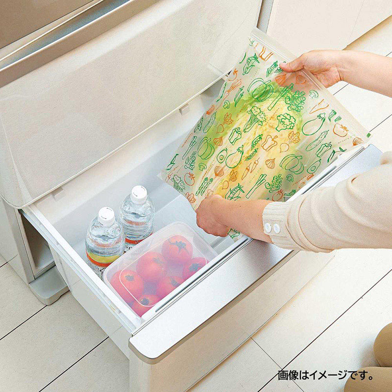 中山福 野菜鮮度袋 ベジシャキちゃんバッグ 5枚入 MA-2157 1個(ご注文単位1個)【直送品】