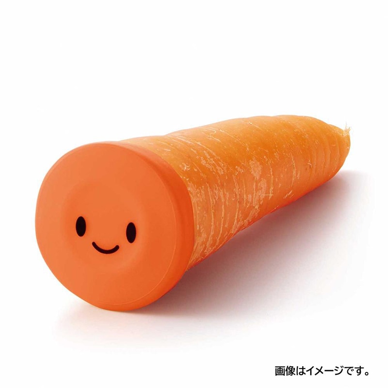 中山福 野菜鮮度保持具 ベジシャキ キャロちゃんダイちゃん MA-2156 1個(ご注文単位1個)【直送品】