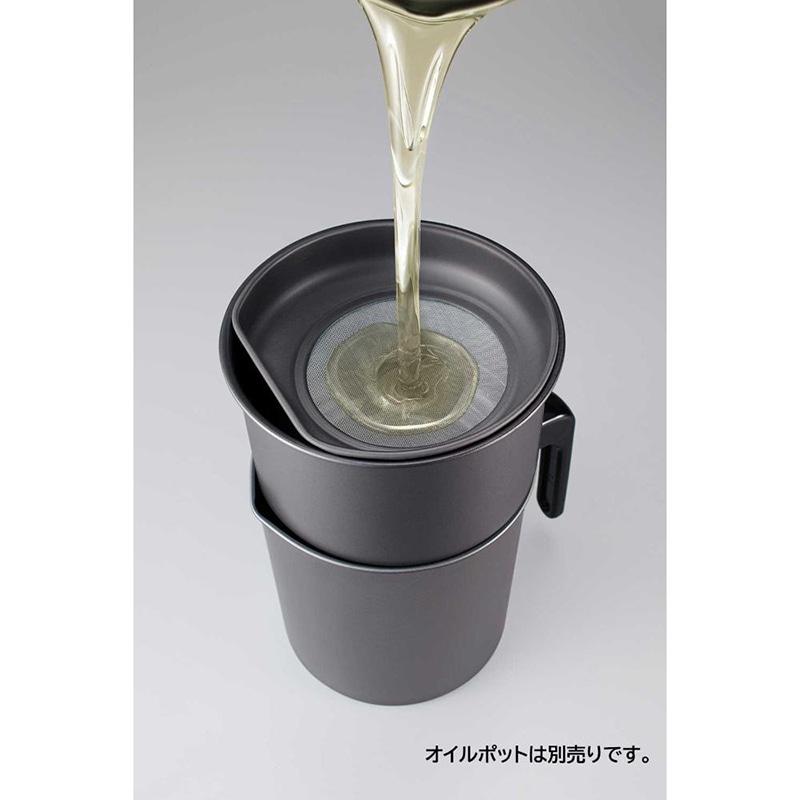 中山福 オイルポット専用フィルター 活性炭カートリッジ 2個入 MA-2042 1個(ご注文単位1個)【直送品】