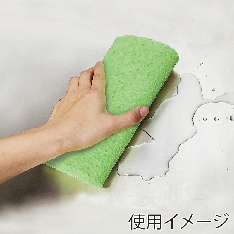 中山福 水切りマット グリーン MA-192 1個(ご注文単位1個)【直送品】