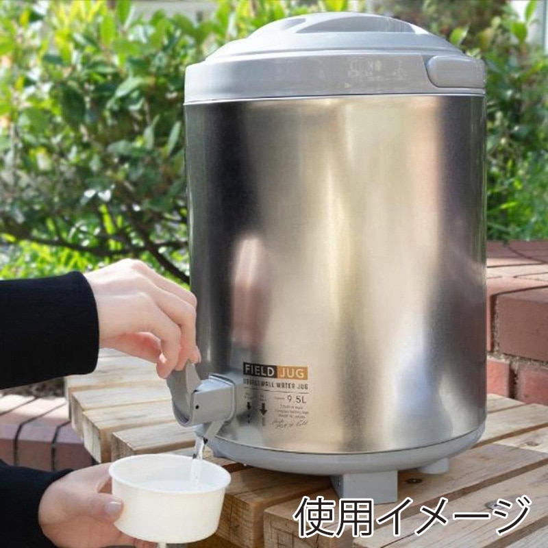 中山福 ウォータージャグ コップ2個付 9.5L シルバー MA-1923 1個(ご注文単位1個)【直送品】