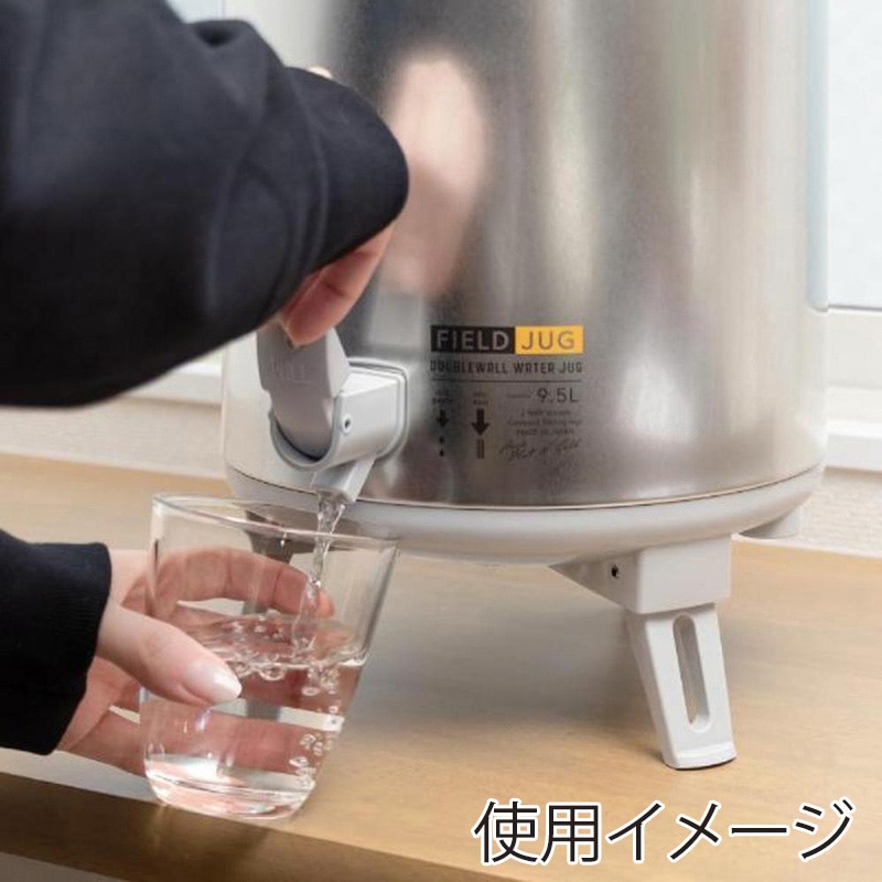 中山福 ウォータージャグ コップ2個付 9.5L シルバー MA-1923 1個(ご注文単位1個)【直送品】