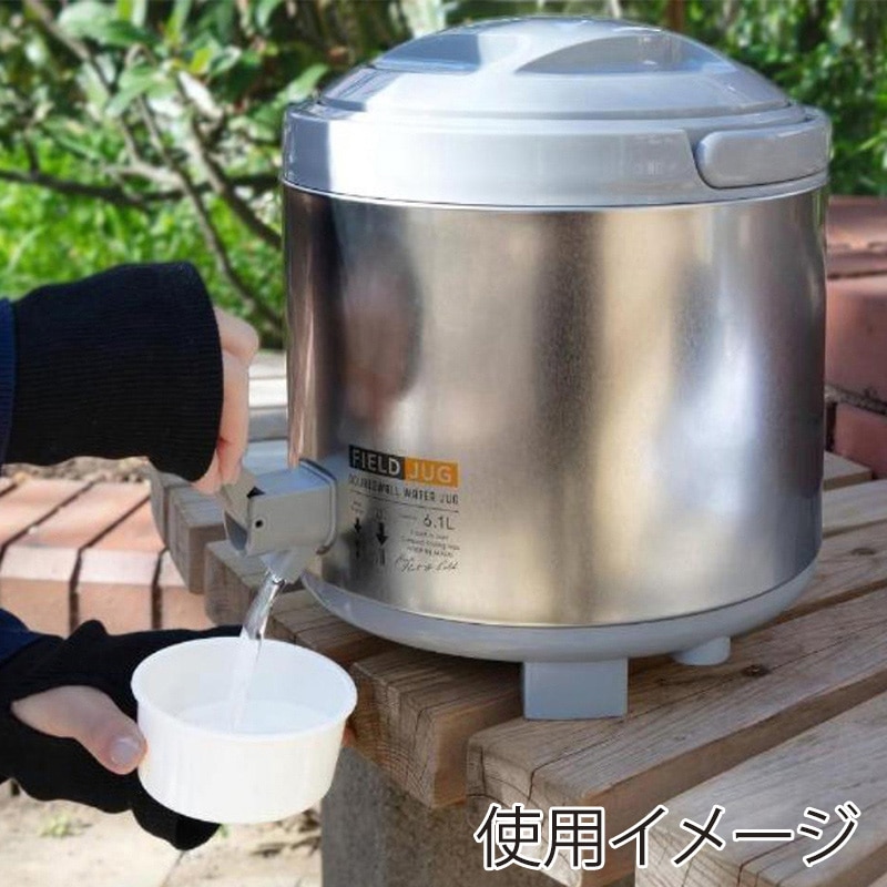 中山福 ウォータージャグ コップ2個付 6.1L シルバー MA-1921 1個(ご注文単位1個)【直送品】