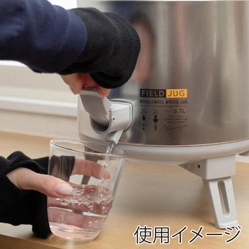 中山福 ウォータージャグ コップ2個付 6.1L シルバー MA-1921 1個(ご注文単位1個)【直送品】