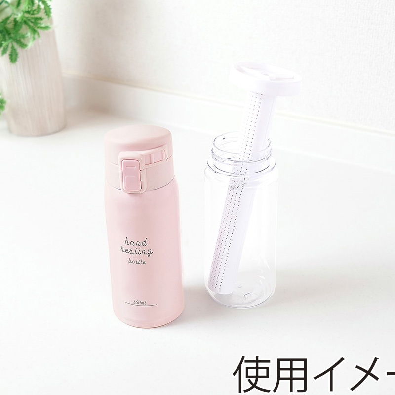 中山福 水筒乾燥スタンド ドライスティック Karari ホワイト MA-1711 1個(ご注文単位1個)【直送品】