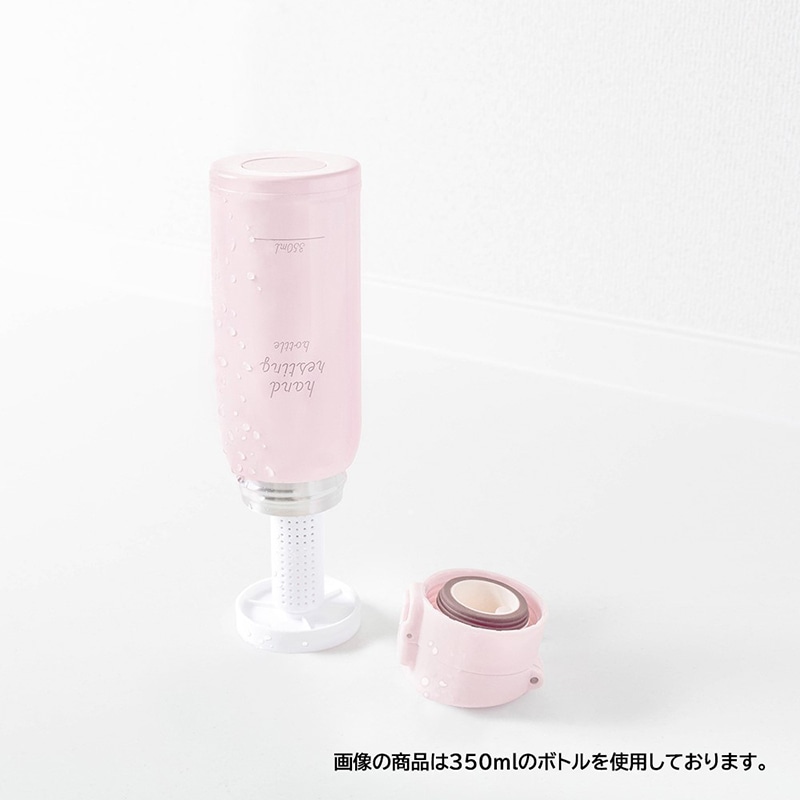 中山福 水筒乾燥スタンド ドライスティック Karari ホワイト MA-1711 1個(ご注文単位1個)【直送品】