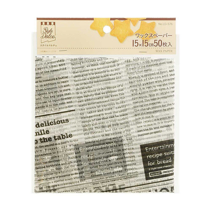 食品包装シート