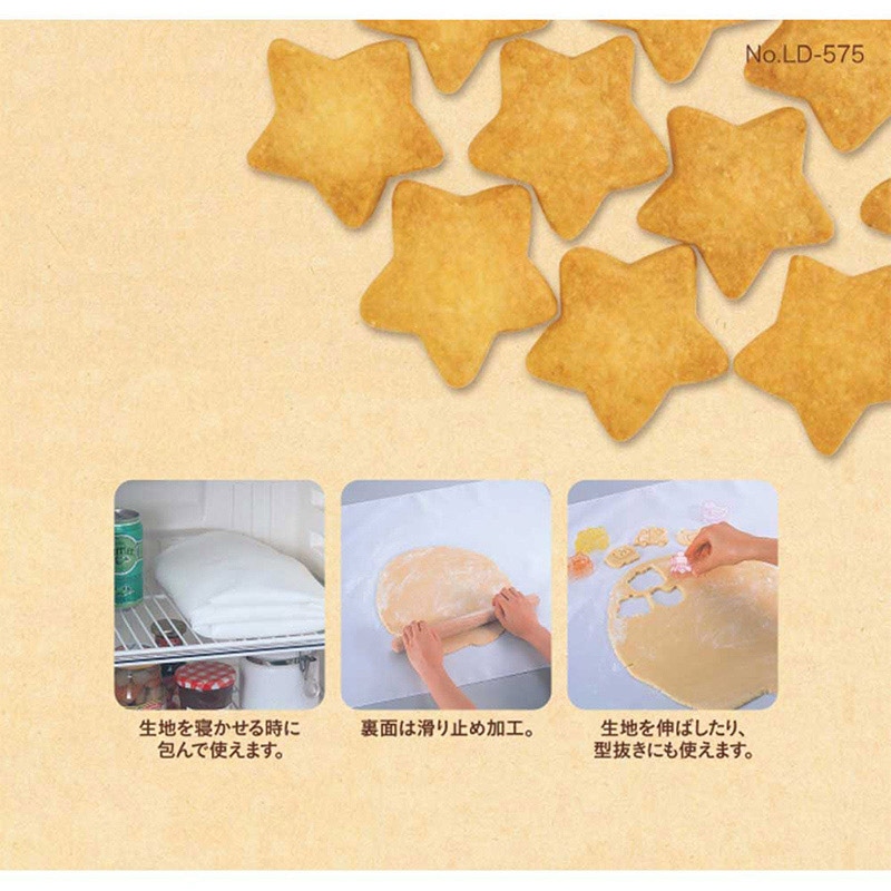 リバティコーポレーション クッキー・ケーキ用マット 70×60cm LD-575 1個(ご注文単位1個)【直送品】