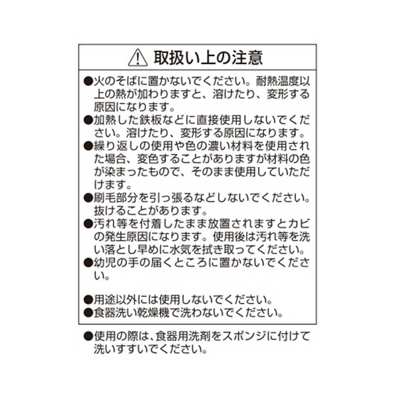 リバティコーポレーション 塗り刷毛 山羊毛 4cm LD-557 1個(ご注文単位1個)【直送品】