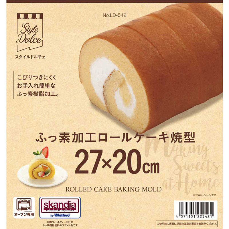 リバティコーポレーション ロールケーキ焼型 ふっ素加工 27×20cm LD-542 1個（ご注文単位1個）【直送品】
