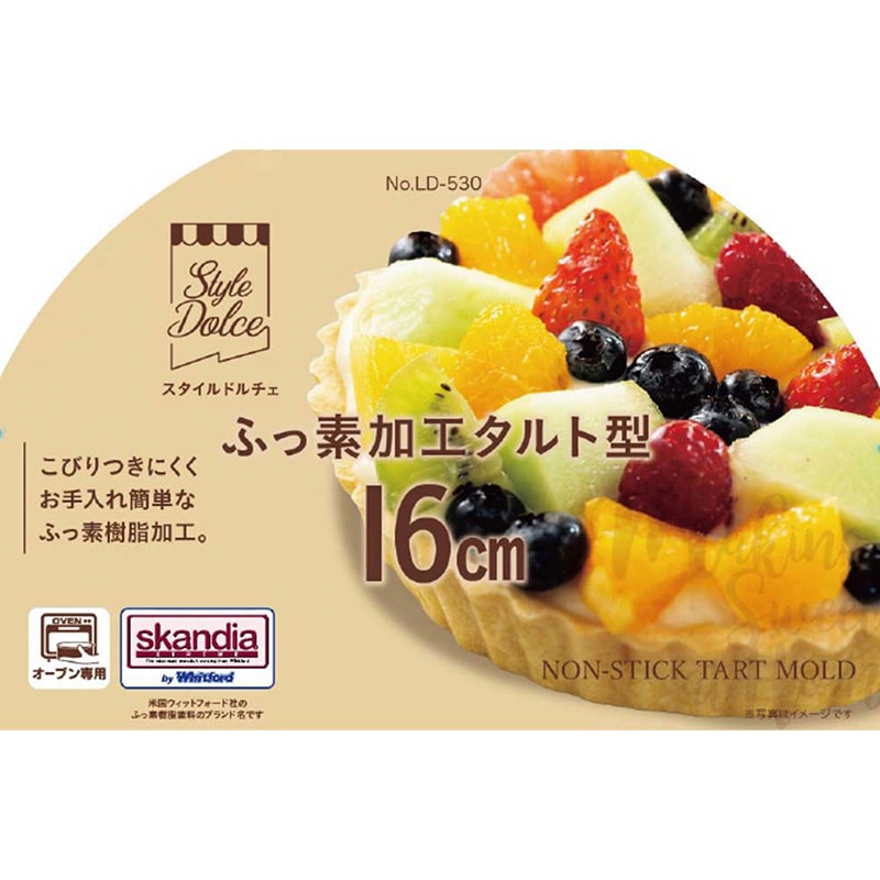 リバティコーポレーション タルト型 ふっ素加工 16cm LD-530 1個(ご注文単位1個)【直送品】