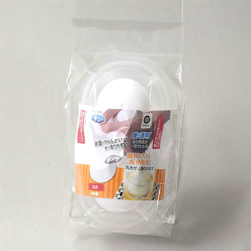 リバティコーポレーション アイストレー 丸型 2個取 LD-484 1個(ご注文単位1個)【直送品】