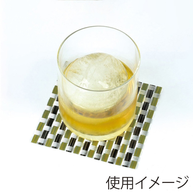 リバティコーポレーション アイストレー 丸型 2個取 LD-484 1個(ご注文単位1個)【直送品】