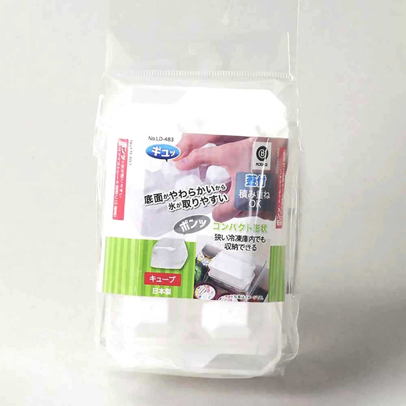 リバティコーポレーション アイストレー 蓋付き 6個取 2個組 LD-483 1個(ご注文単位1個)【直送品】