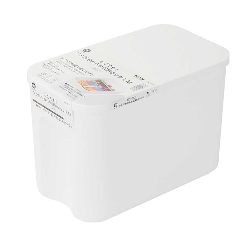 リバティコーポレーション やわらか収納ボックス フタ付 M ホワイト LD-477 1個(ご注文単位1個)【直送品】