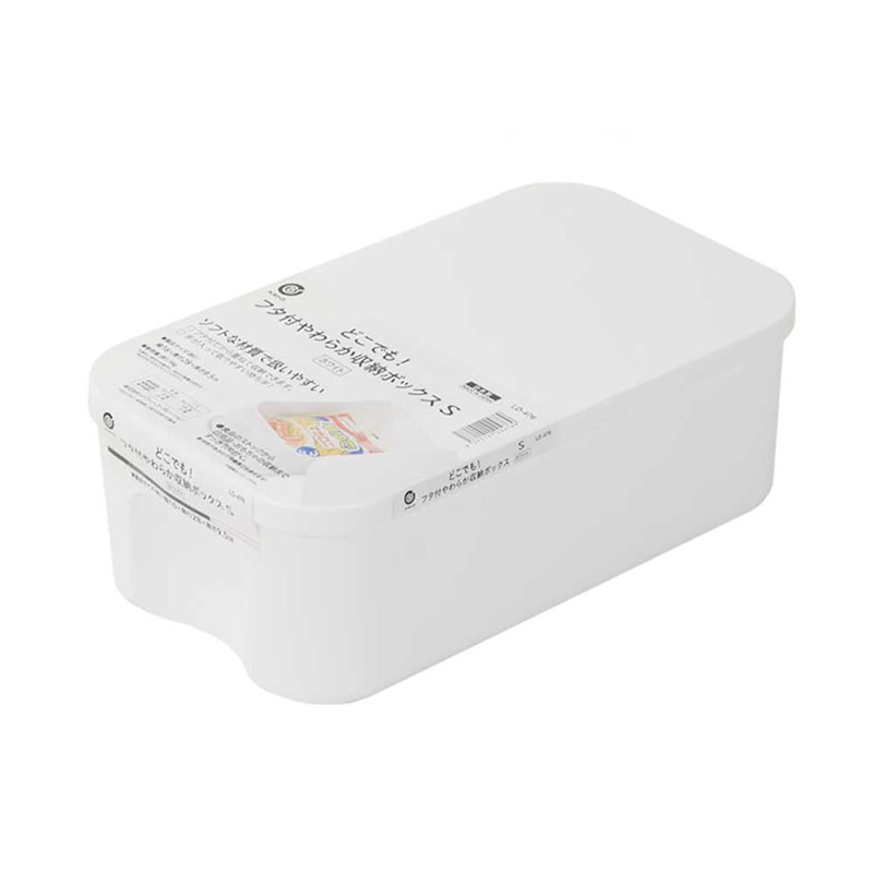 リバティコーポレーション やわらか収納ボックス フタ付 S ホワイト LD-476 1個(ご注文単位1個)【直送品】