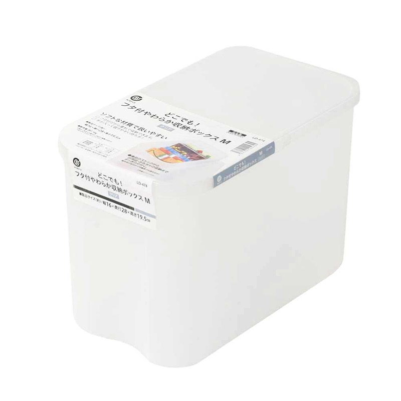 リバティコーポレーション やわらか収納ボックス フタ付 M クリア LD-474 1個(ご注文単位1個)【直送品】