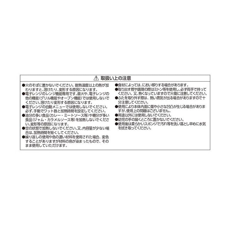 リバティコーポレーション よせ鍋調理器 鍋 LD-335 1個(ご注文単位1個)【直送品】