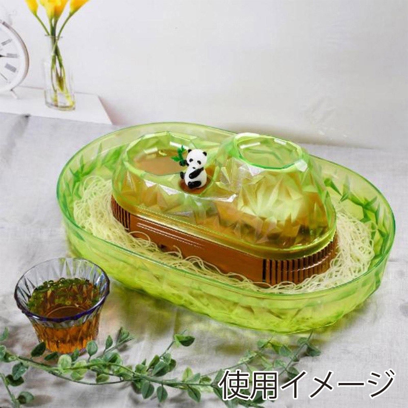 リバティコーポレーション 流しそうめん器 腹ペコパンダ グリーン LD-286 1個（ご注文単位1個）【直送品】