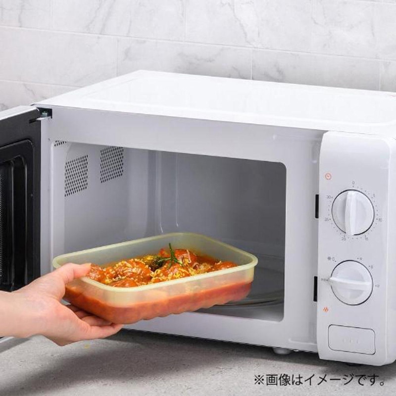 中山福 保存容器 ロック&ロック キープフレッシュ 760ml グリーン HLE5300NCR 1個(ご注文単位1個)【直送品】